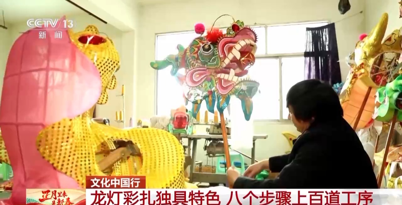 龙、百叶龙……来看不拘一格的龙舞之美不朽情缘网站文化中国行丨火龙、板凳(图15)