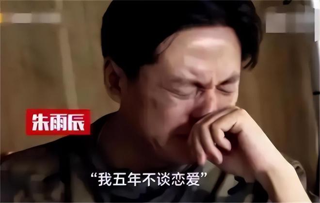 扶弟魔成过去式这三种正式被列入相亲黑名单不朽情缘电子游戏网址新型不娶正在蔓延：