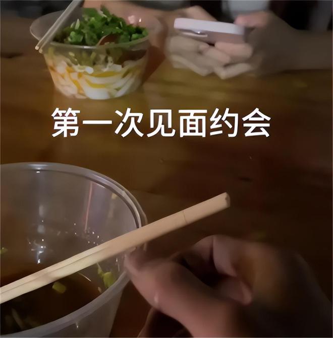 扶弟魔成过去式这三种正式被列入相亲黑名单不朽情缘电子游戏网址新型不娶正在蔓延：(图8)