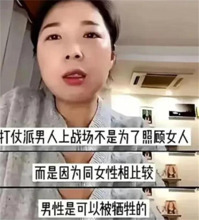 扶弟魔成过去式这三种正式被列入相亲黑名单不朽情缘电子游戏网址新型不娶正在蔓延：(图7)