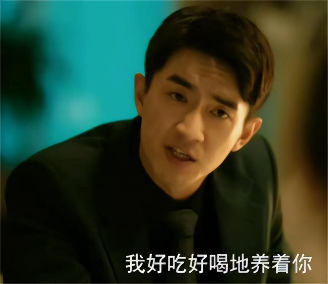 扶弟魔成过去式这三种正式被列入相亲黑名单不朽情缘电子游戏网址新型不娶正在蔓延：(图5)