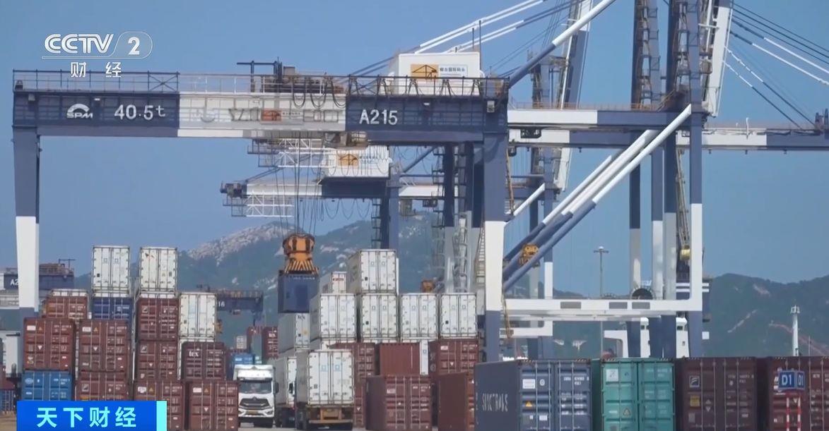 效！两国超95%产品将最终实现零关税不朽情缘游戏入口这份自由贸易协定生