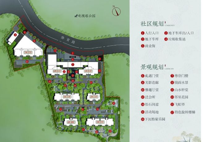 保利琅悦售楼处发布启幕鼎级尊邸不朽情缘游戏平台广州热搜楼盘｜(图12)