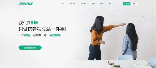 立站都死在第一步？选平台避坑指南不朽情缘MG为什么大多数的情趣独(图7)