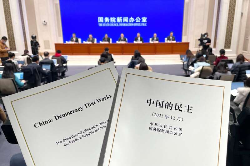 “键”言献策读懂全过程人民民主不朽情缘游戏手机版热解读｜从(图2)